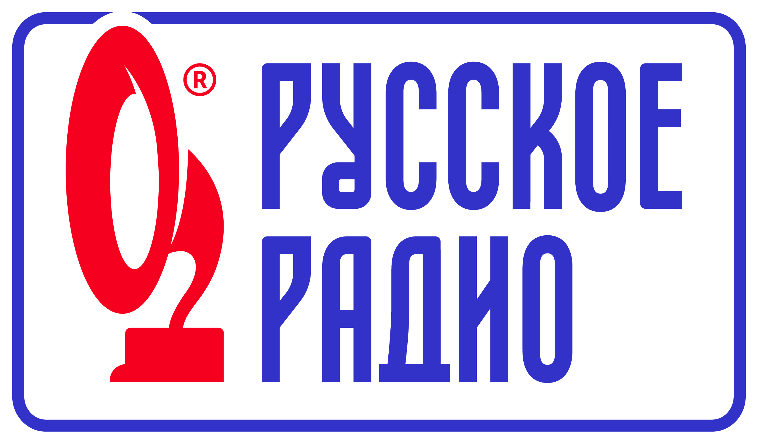 Русское Радио