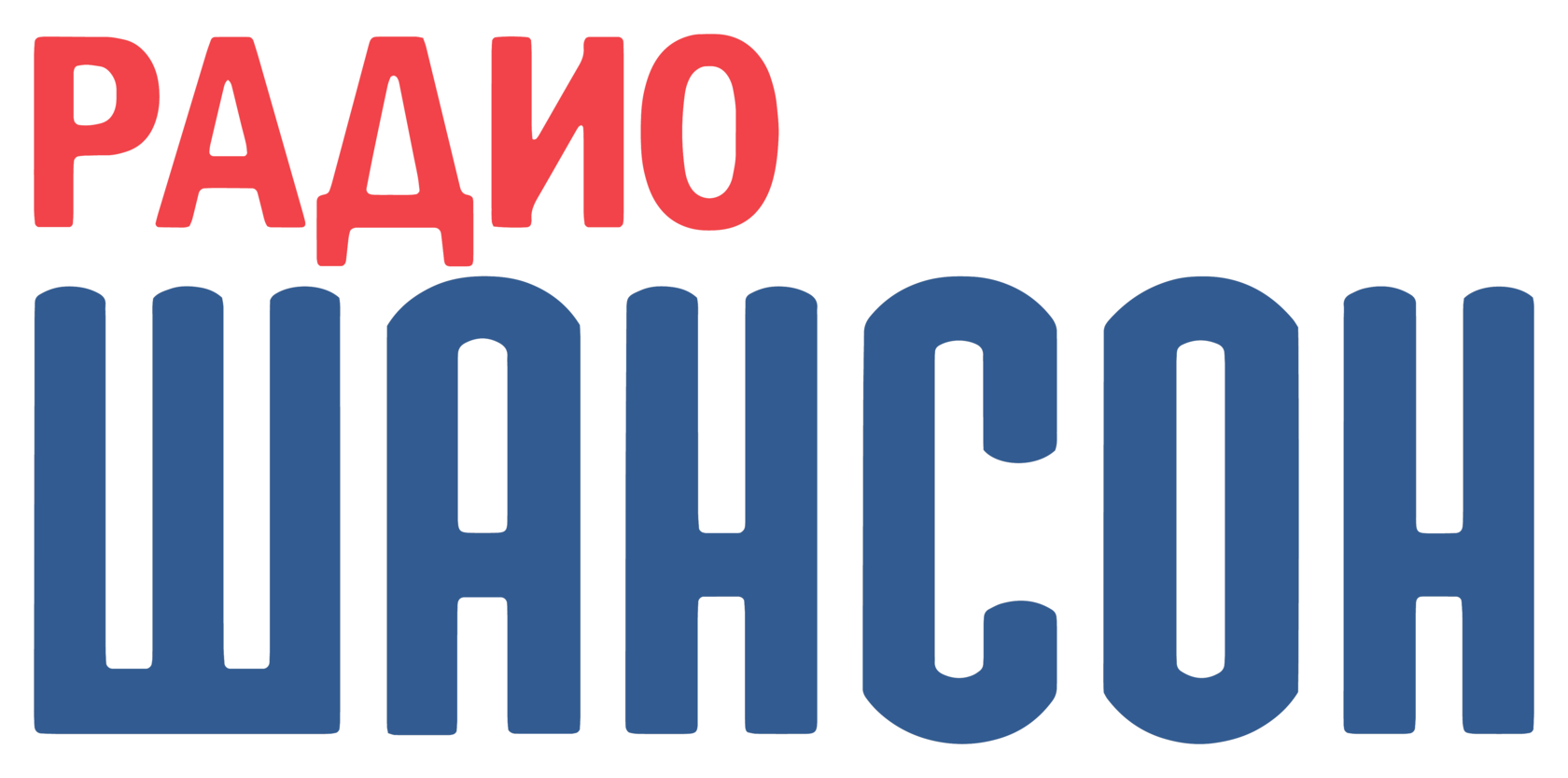 Слушать радио шансон санкт петербург 104.4. Шансон (радиостанция). Радио шансон. Логотип радиостанции радио шансон. Шансон логотип.