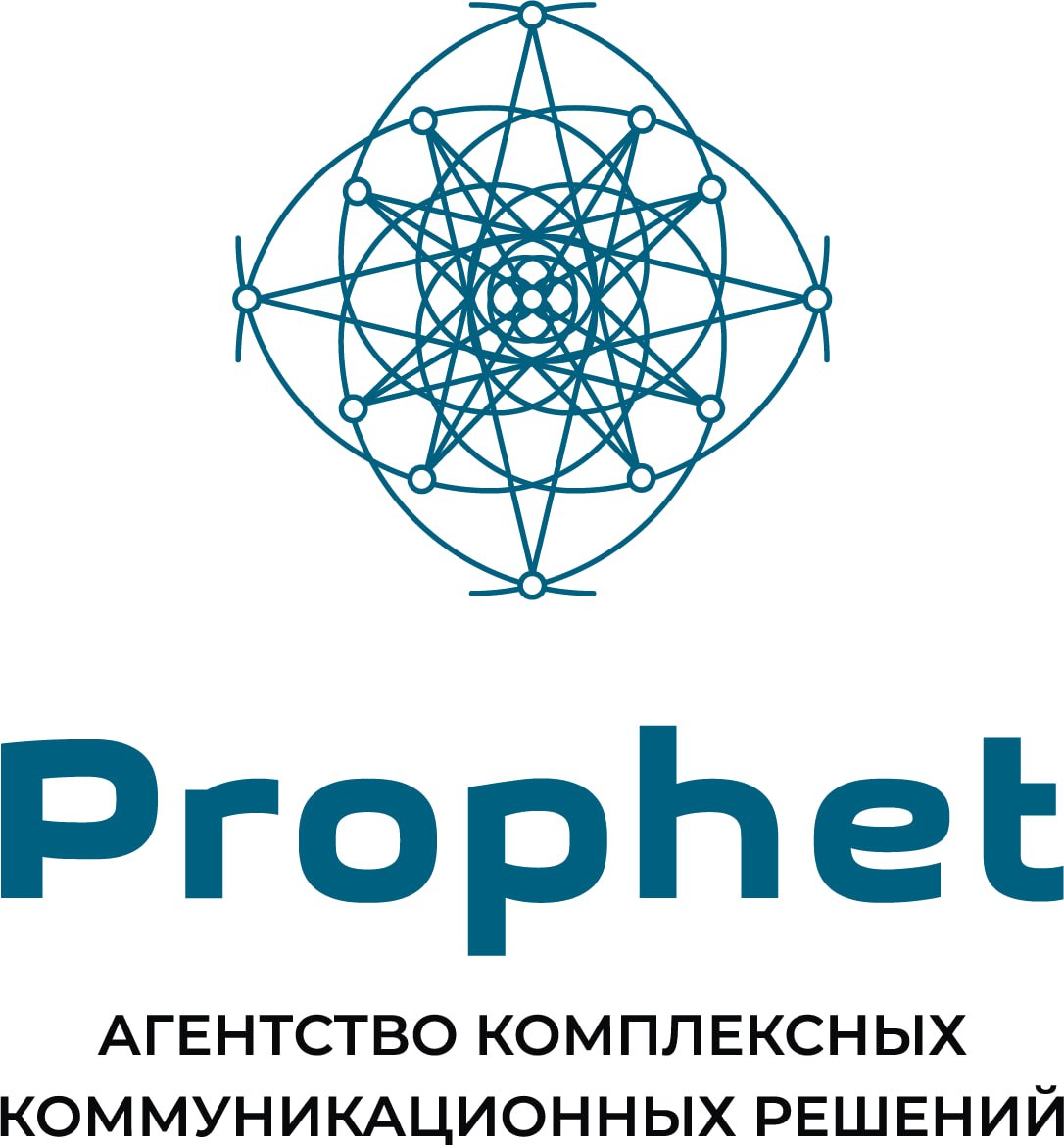 prophet-group