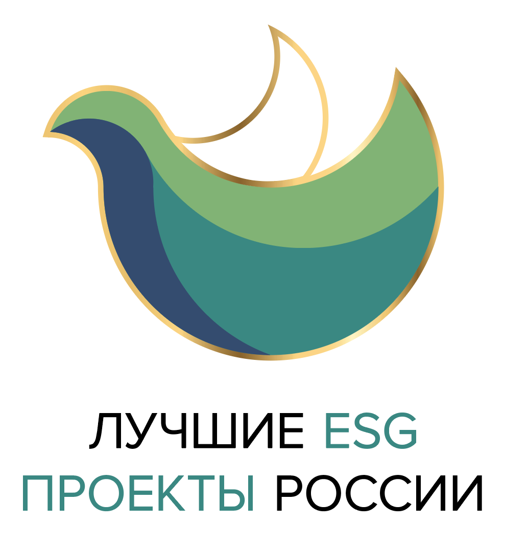 Лучшие ESG-проекты России