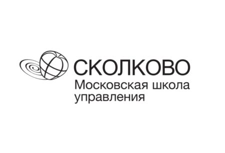 Центр УР Сколково