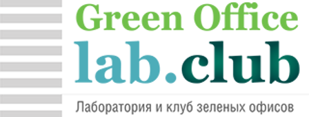 Green office lab