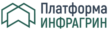 Infragreen