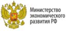 Министерство экономического развития