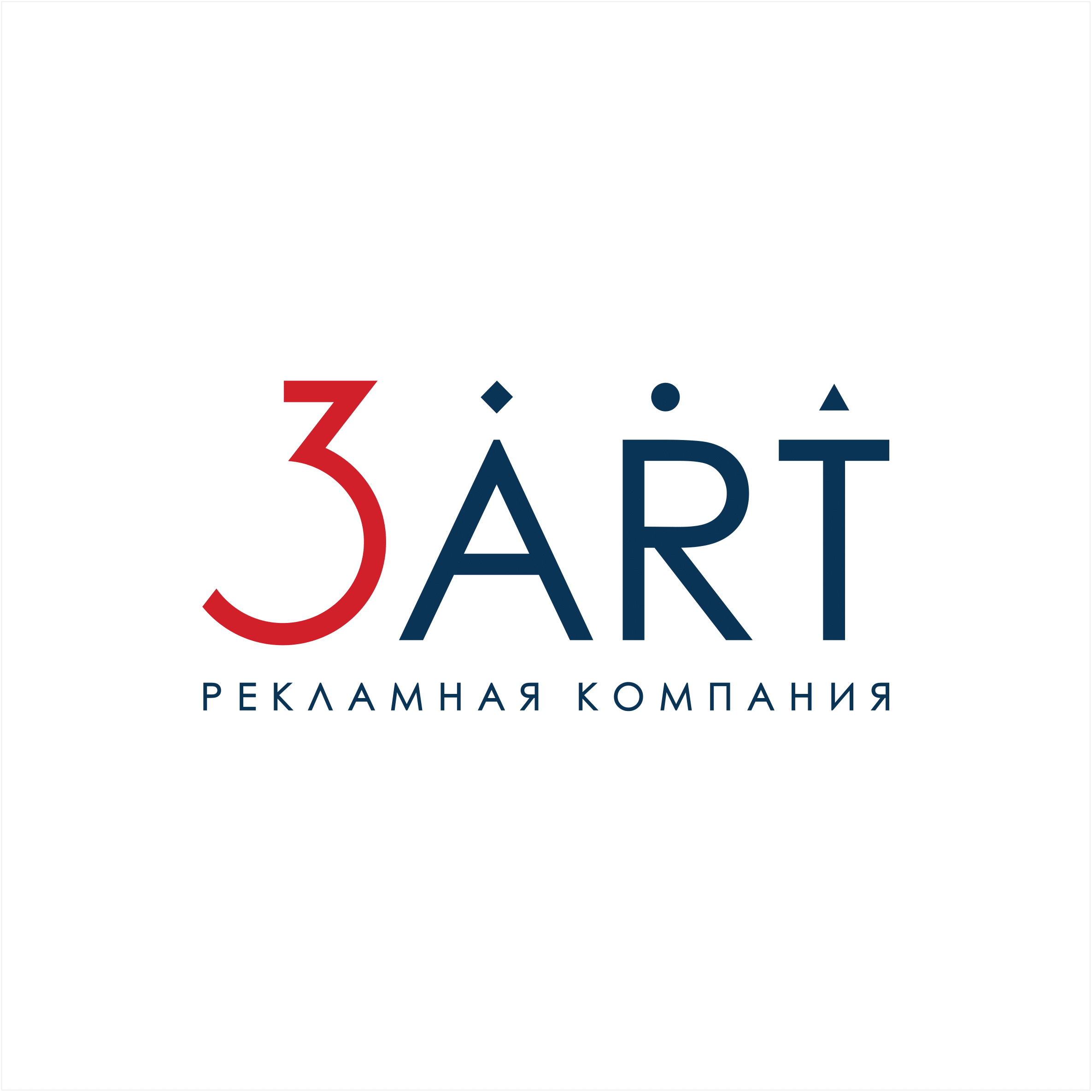 ART 3