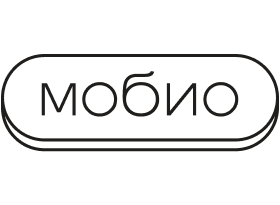 Мобио