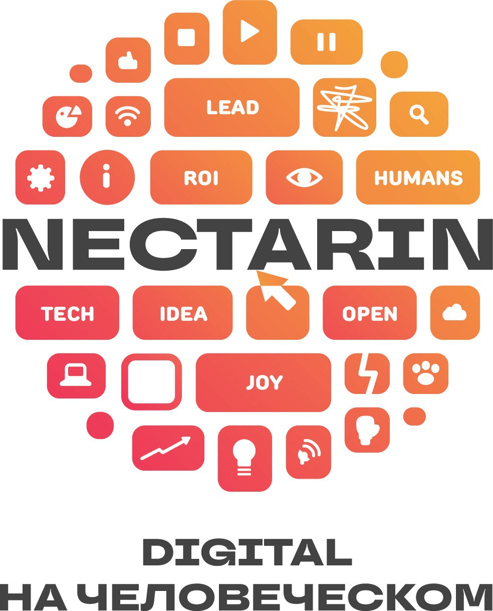 Nectarin