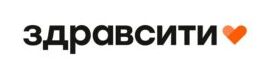 Здравсити
