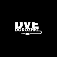 Две Дорожки