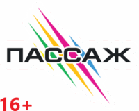 Радио Пассаж