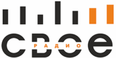 Свое Радио