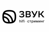 Звук | HiFi-стриминг