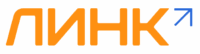 ЛИНК
