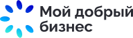Мой добрый бизнес