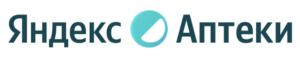 Яндекс Аптеки