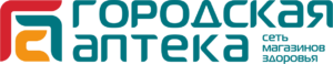 Городская Аптека