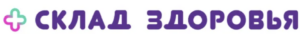 Склад Здоровья