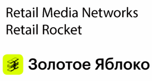 Золотое яблоко