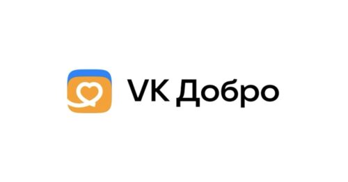 ВК Добро