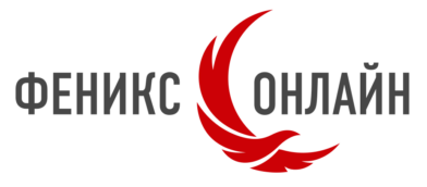 Феникс-онлайн ООО