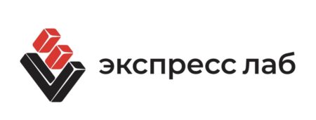 Экспресс лаб