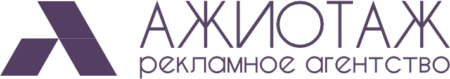 Ажиотаж