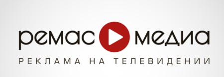 РЕМАС МЕДИА