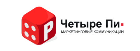 АМК Четыре Пи