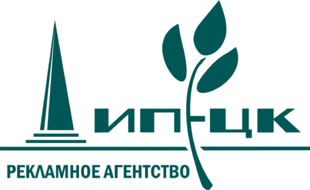 Рекламное агентство «Липецк»