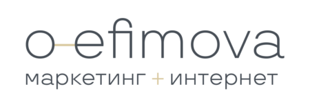 Маркетинговое агентство «O-EFIMOVA»