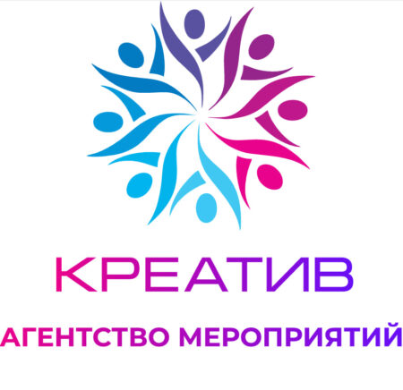 Креатив +