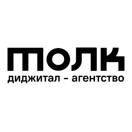 ДА «ТОЛК»